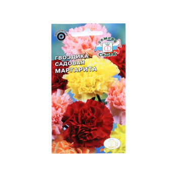 Глоксиния Брокада синяя F1 5шт  10 (Гавриш) *10