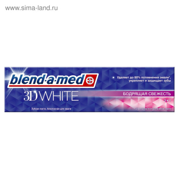 яяяЗ/паста БЛЕНД-А-МЕД  100 мл 3DWHITELUXE Бодрящая свежесть  *12