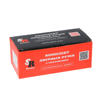 Защелка ШАРИК без запирания БРОНЗА ЗШ-05 ISPARUS *1/20