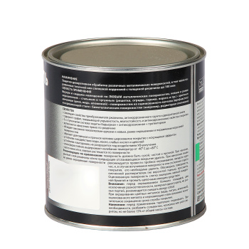 Грунт-эмаль по ржавчине коричневая графитовая 0,75 л DALI *1/6/576