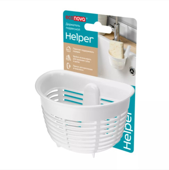 Держатель подвесной на присосах пластм. "Helper" 103х84х71мм Белый арт.433227116 *1/22