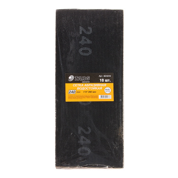 Шлифсетка 115*280 зерно 240 оксид алюминия водостойкая (10шт) арт.664240 Targ *1/100