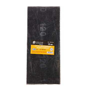 Шлифсетка 115*280 зерно 120 оксид алюминия водостойкая (10шт) арт.664120 Targ *1/100