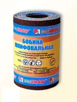 Шлифлента  106*3000мм P40 тканевая водостойкая АК400EW бобина *1/25