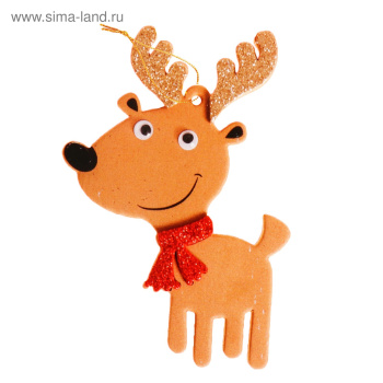 Набор для творчества - создай елочное украшение "Веселый олененок"   4380031