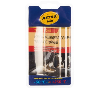 Сварка холодная Астрохим термостойкая 55 г АС-9315