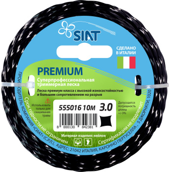 Леска 3,0мм квадрат крученый 10м черный арт.555016 PREMIUM SIAT *1/160 Леска 3,0мм квадрат крученый 10м черный арт.555016 PREMIUM SIAT *1/160