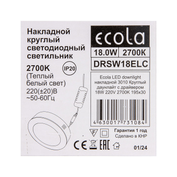 Светильник накладной Ecola Круглый даунлайт с драйвером 18W 220V 2700K 220*32 DRSW18ELC *1/30