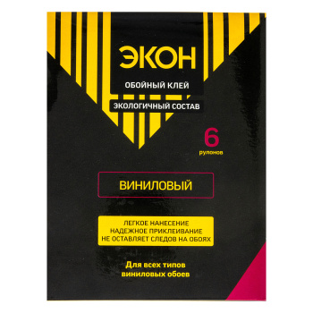 Клей для обоев виниловый ЭКОН, 200 г