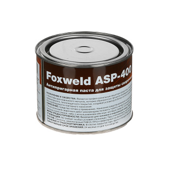 Средство предотвращения налипания сварочных брызг 500мл (паста) ASP-400 FoxWeld *1