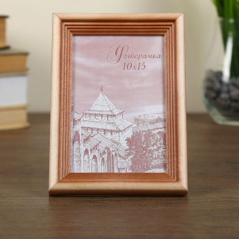 Фоторамка сосна с20 10х15  1106470