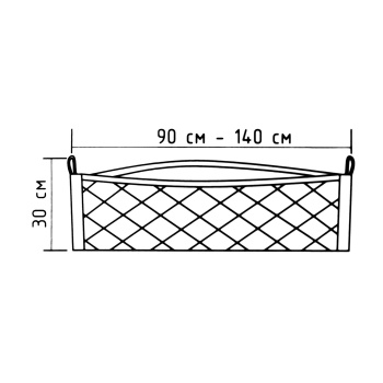 Сетка крепления груза в багажник 30 х 90 см карман Азард