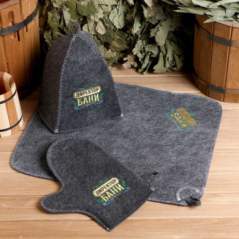 Банный набор вышивка шапка, коврик и рукавица "Директору бани! Горячего пара" 2761060