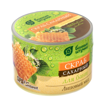 Скраб для тела сахарный "Липовый мед", 250 мл "Банные штучки" /6