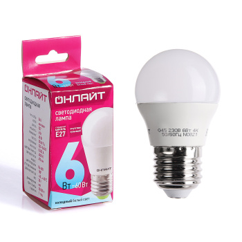 Лампа светодиодная ОНЛАЙТ, Е27, шар G45, 6 Вт, 470 Лм, 4000 К, нейтральный белый