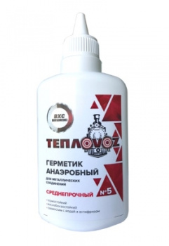 Гель анаэробный Тепловоз - 5 красный 100 гр. *1/45