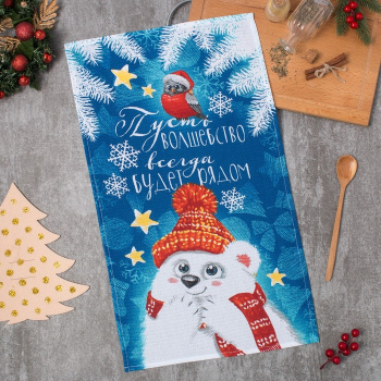 Полотенце вафельное 35*60см Волшебство Доляна *1