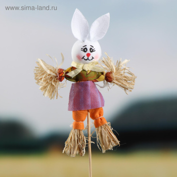Огородное пугало Заяц, 16/50 см, МИКС   5185564