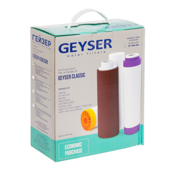 Комплект картриджей Гейзер К-1 к стационарному фильтру Гейзер-Классик для жесткой воды 50081 *1/6