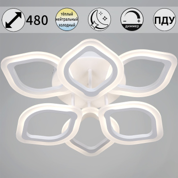 Светильник потолочный светодиодный 10320-0.3-3+3S WH LED 3000-6500К ПДУ+диммер S=16м2   *1