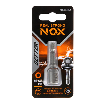 Ключ-насадка для кров.саморезов 10х48мм (1шт) магнитная 1/4" (551101) NUT SETTER *1/10/50/100 Ключ-насадка для кров.саморезов 10х48мм (1шт) магнитная 1/4" (551101) NUT SETTER *1/10/50/100