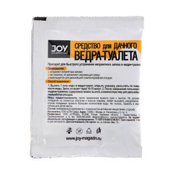 Средство для дачного ведра-туалета 15г JOY *10/40