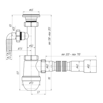 Сифон бутылочный 1 1/4"*40 с отводом, с гибкой трубой 40x40/50 АНИ С1315 *1/30