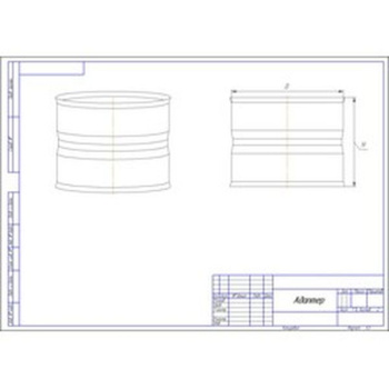 Адаптер (для старта), раструб d120х120, 1,0мм нержавейка (мама/мама) *1