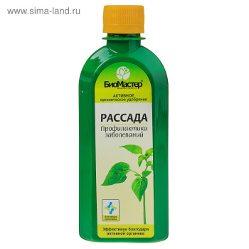 яяяУдобрение органическое "БиоМастер" для рассады, 0,2 л   2990322
