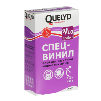 Клей для обоев виниловый 450г "Спец-Винил" Quelyd *1/15
