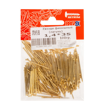 Гвозди финишные 1.4х35 мм BROZEX, 0.1 кг, латунь