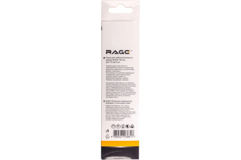 Полотно д/сабельной пилы ДЕРЕВО 2шт 150/4,3мм быстрый рез S644D арт.552151 RAGE VIRA *10/100