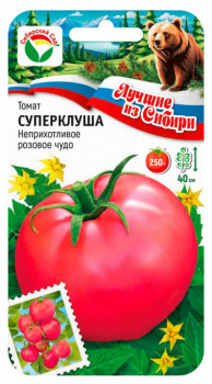Семена Томат Суперклуша 20шт Сибирский Сад АА *10/200