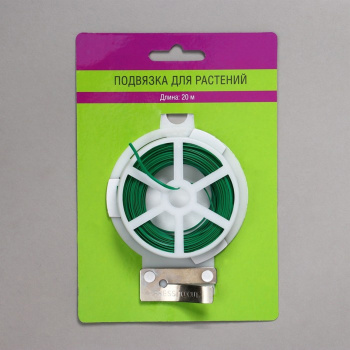 Проволока подвязочная 30 м, зеленая 6384823