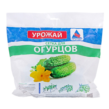 Сетка Садовая Шпалерная пласт. шир.2м дл.10м яч.150х170мм Хаки Ф-170/2/10 (Протэкт) *1/12