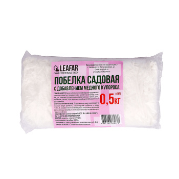 Побелка сухая садовая 0,5 кг (Челябинск)  *25