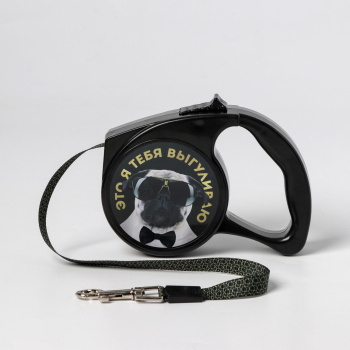 Рулетка "Это я тебя выгуливаю" 3 м, вес животного до 12 кг, черная   5485832