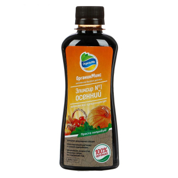 Эликсир № 1 осенний Organic Mix, 250 мл