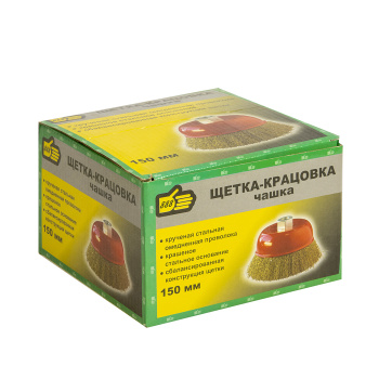 Щетка-крацовка"чашка"с гайкой, круч.пров.0,3мм150мм/М14*2"888"(арт.3499150)*1/20 Щетка-крацовка"чашка"с гайкой, круч.пров.0,3мм150мм/М14*2"888"(арт.3499150)*1/20